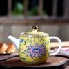 Jingdezhen Enamel Color Teapot Ceramic Kung Fu Tea Set, Hand-painted White Porcelain Tea Maker, Beam Pot