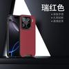 Подходит для Xiaomi Mi 15Pro, кожаный чехол с металлическими линзами для мобильного телефона Redmi Note14 Advanced Sense 13C, защитный чехол от падения 12