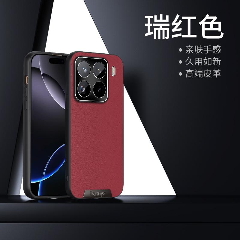 Подходит для Xiaomi Mi 15Pro, кожаный чехол с металлическими линзами для мобильного телефона Redmi Note14 Advanced Sense 13C, защитный чехол от падения 12