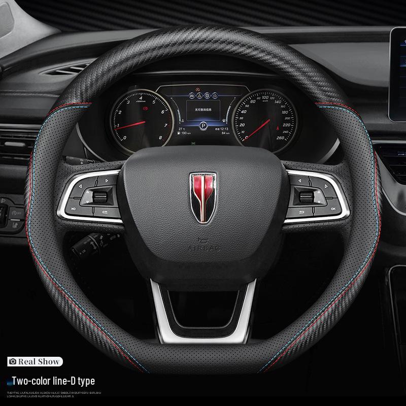 Genuine Leather Non-Slip Steering Wheel Cover for Hongqi H5/HS5/HS7/H7/H9 - All Seasons, Ultra-Thin