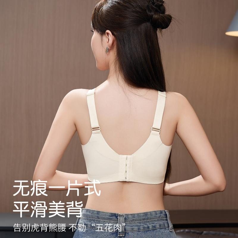 Big chest slimming sports bra triple lifting technology anti sagging high-strength support underwear