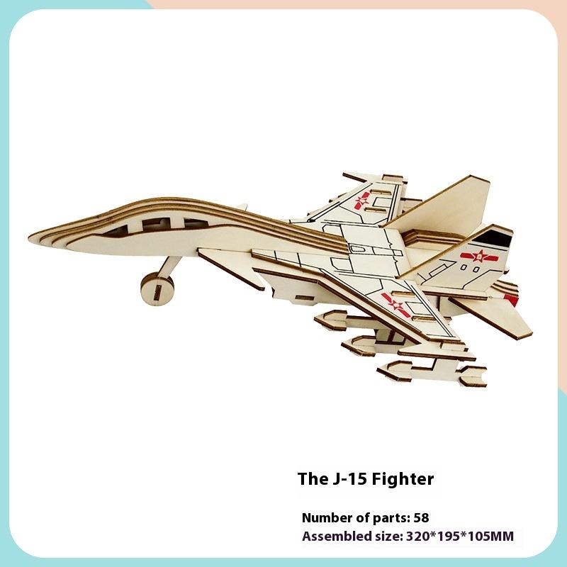 Моделирование Деревянная Игрушка Детская Самодельная Образовательная Сборка 3D Трехмерная Головоломка