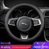 Genuine Leather Steering Wheel Cover for Jaguar XF, F-PACE, XEL, XFL, XJ, and XE - Non-Slip, All-Season Use
