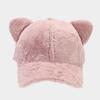 Cute Cat Ear Plush Baseball Cap Thicken Cat Ears Baseball Cap Cute Women Hats  Winter