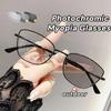 Металлическая оправа Кошачий глаз Фотохромные Очки для близоруких Ультралегкие Унисекс Очки для чтения Блокировка синего света Защита глаз Очки