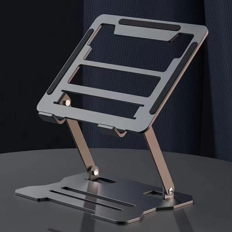 Jingxin Foldable Metal Laptop Riser Stand