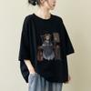 Summer T-shirt Cotton Loose Short-sleeved Retro Large Yards T-shirt Design Sense Niche Literary Print Tops