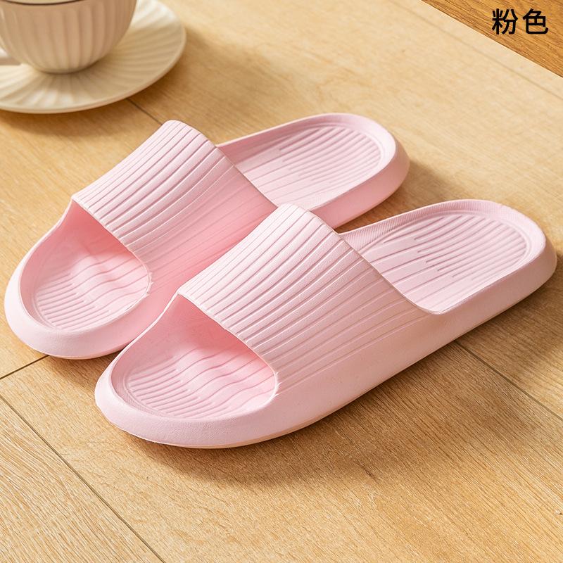 Тапочки женские летние домашние нескользящие домашние парные мужские бесшумные для ванной бани с мягкой подошвой прохладные летние