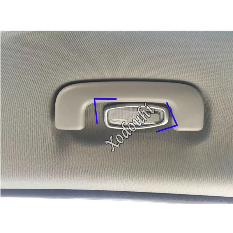 For Kia Sportage KX5 Sticker Styling Cover Rear Back Read Reading Roof Light Switch Lamp Frame Trim Panel
