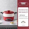Многофункциональный электрический хот-пот и гриль Morphy Richards, штекер CN (адаптер в комплекте)