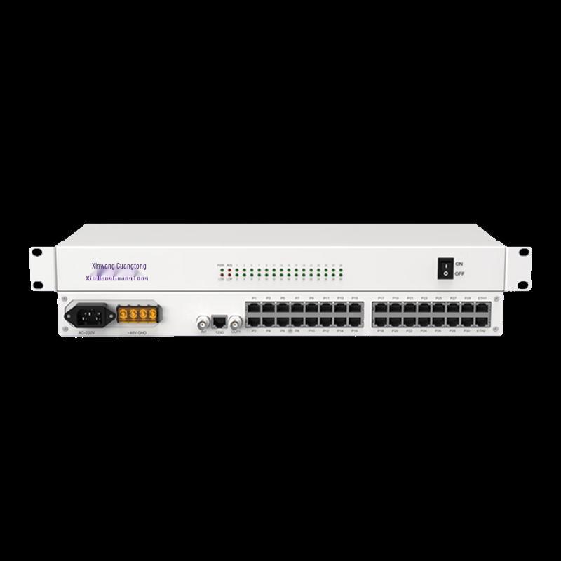 Xinwang Guangtong XW-1E1-16P2FE E1 PCM Optical Transceiver