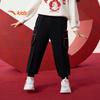 Детские весенние вязаные спортивные штаны для девочек 2026