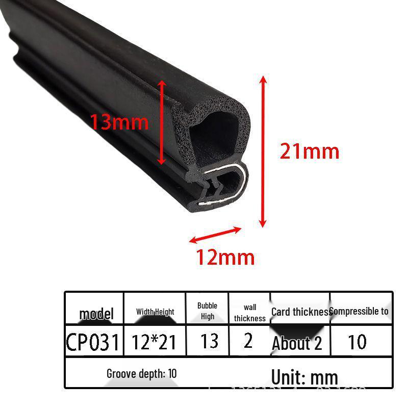 U-образные уплотнительные ленты из вспененной резины для шкафов и автомобильных дверей