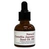 Skin Eye Natural Fermented Camellia Oil, 20ml, 1 Unit