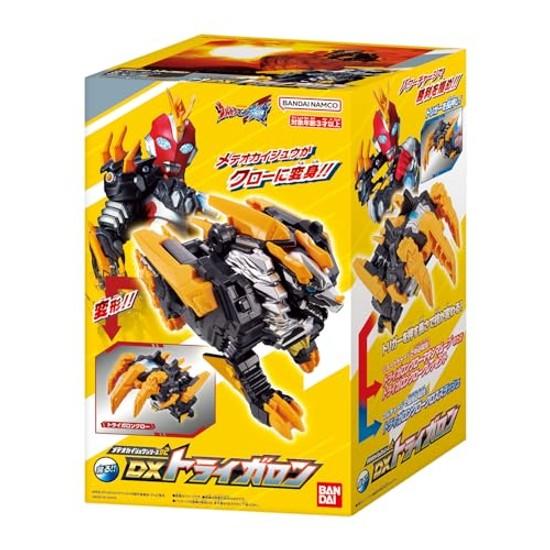 Bandai Ультрачеловек Омега Метеор Серия Кайдзю 02 ДХ Тригалон