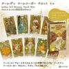 Golden Art Nouveau Tarot 78 Tarot with Japanese Mini Size Mini, Cards, Authentic, Instructions,
