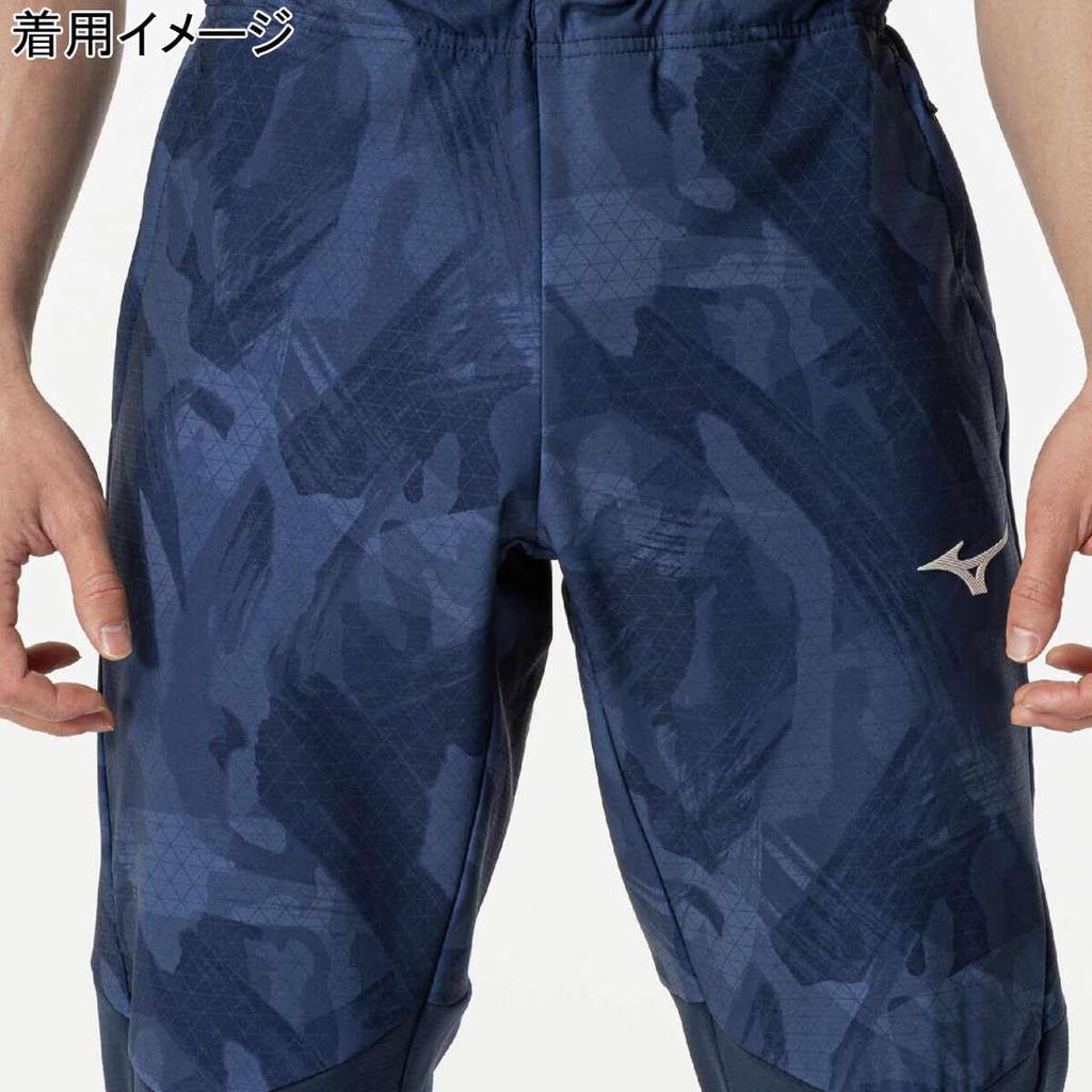 Mizuno Tech Shield Breath Thermo Training and Pageant Blue Pants, Windproof, Stretch, Water-Repellent, Moisture-Wicking, Heat-Generating, 32MDB530,
