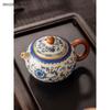 1 Set of Ceramic Tea Set Chinese Blue and White Porcelain Kung Fu Tea Brewing Utensil Cup Set