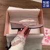 Wedge Heel Pinch Foot Cool Slippers Women's High-end Sense Outer Wear New Flip-flops Summer Skirt