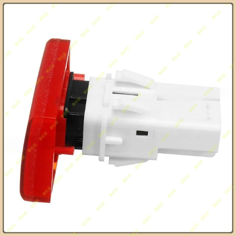 6490.NG Warning Hazard Light Emergency Button Switch for Citroen C1 Peugeot 107 Toyota Aygo Warning Emergency Lamp Switch