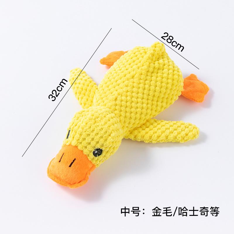 Simulated Little Yellow Duck Dog Sound Toy Pet Teething Chew Toy for Entertaining Cats and Relieving Boredom