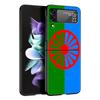 Gypsy Romani Roma Flag Z Flip 4 Phone Case For Samsung Z Flip 3 5G Black Hard Shell Galaxy ZFlip3 ZFlip5 Cover Folding Luxury