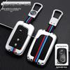 Metal Shell Car Key Cover for BYD Models: F3, FO, E6, M6, G3, L3, Tang, S6, S7