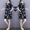 Plus Size Women's Summer Loose Short-Sleeve Dress - Korean Style, Belly-Concealing, Fits Up To 200 Lbs