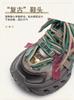 Paul Gaidi Spring and Autumn High end European Goods Colorful Dad Shoes Female Popular Trendy Cool Leather Retro Thick Bottom Sports and Leisure Women