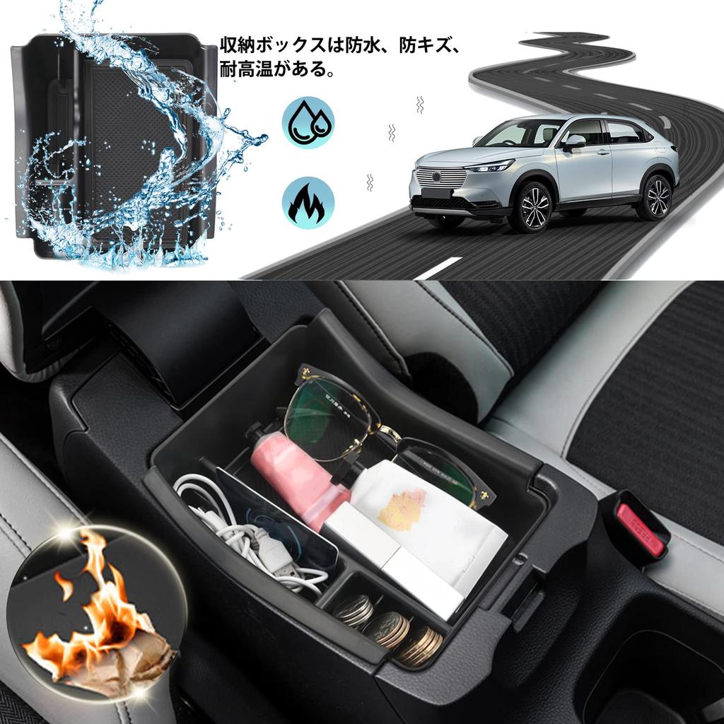 SHAOHAO Honda Vezel 2-го поколения консольный ящик для автофургонов серии RV3RV4RV5RV6 консольный лоток для установки ящик для хранения вещей в автомобиле консольный лоток для аксессуаров разработанный специальн