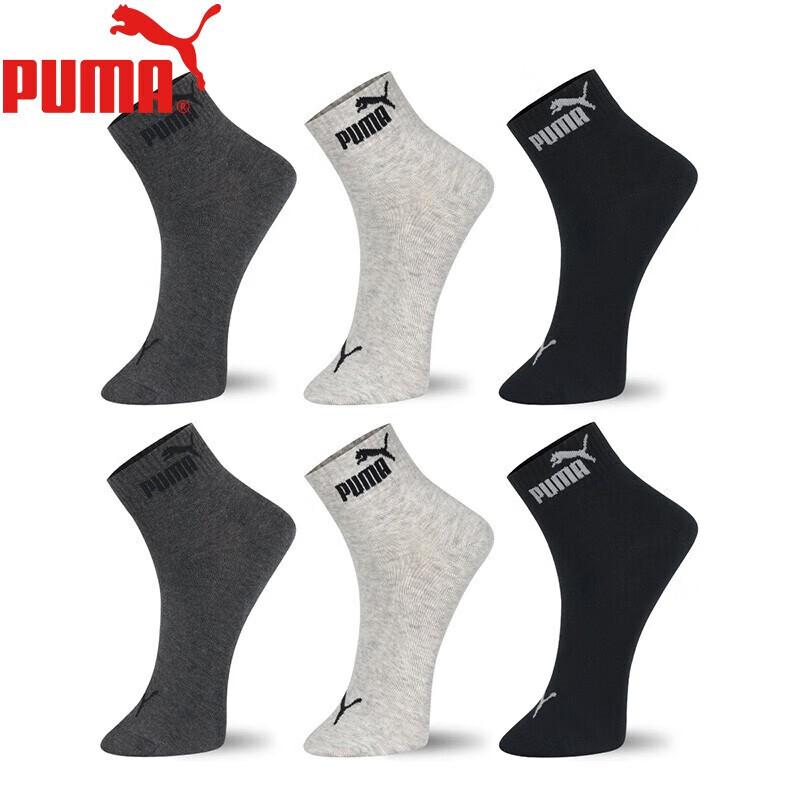 PUMA Men's Sports Socks, All-Season Casual Mid-Calf Socks, 6 Pairs Per Pack