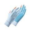 Spring and Summer Women's Sun Protection Gloves Two Finger UV Resistant Thin Ice Silk Cool Outdoor Cycling Full Finger Gloves