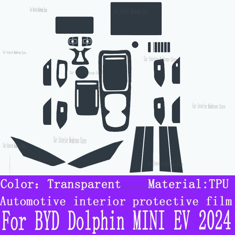 For BYD Dolphin MINI EV 2024 Gearbox Panel Navigation Screen Automotive Interior TPU Protective Film Cover Anti-Scratch Sticker