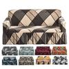 Geometric Printed Seat Sofa Skirt Sofa Cover Sofa Protector Stretch Slipcover Couch Cover Corver Sofa Cover