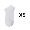 5Pairs Summer Women Cotton Short Socks White Black Gray Breathable Ankle Low Cut Casual Socks