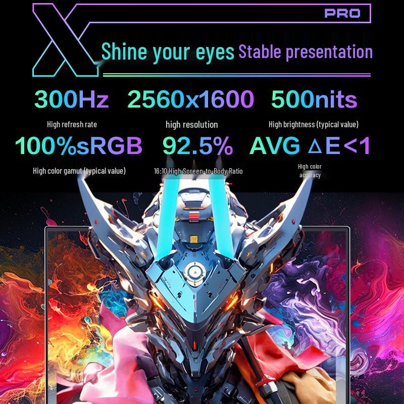 MechRevo Aurora X Pro 16-inch Gaming Laptop (CN version)