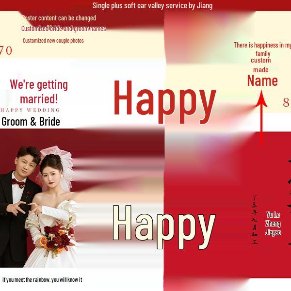 Outdoor Rustic Wedding Decor Set: Courtyard Backdrop & Reception Photo Area.