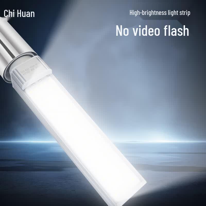 Chihuan LED Clip-On Work Light