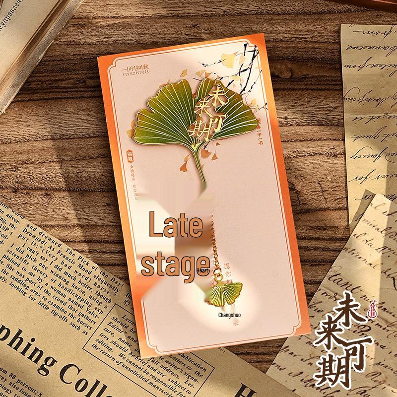 Изысканная металлическая закладка в стиле ретро с листом гинкго - Идеальный культурный подарок для студентов