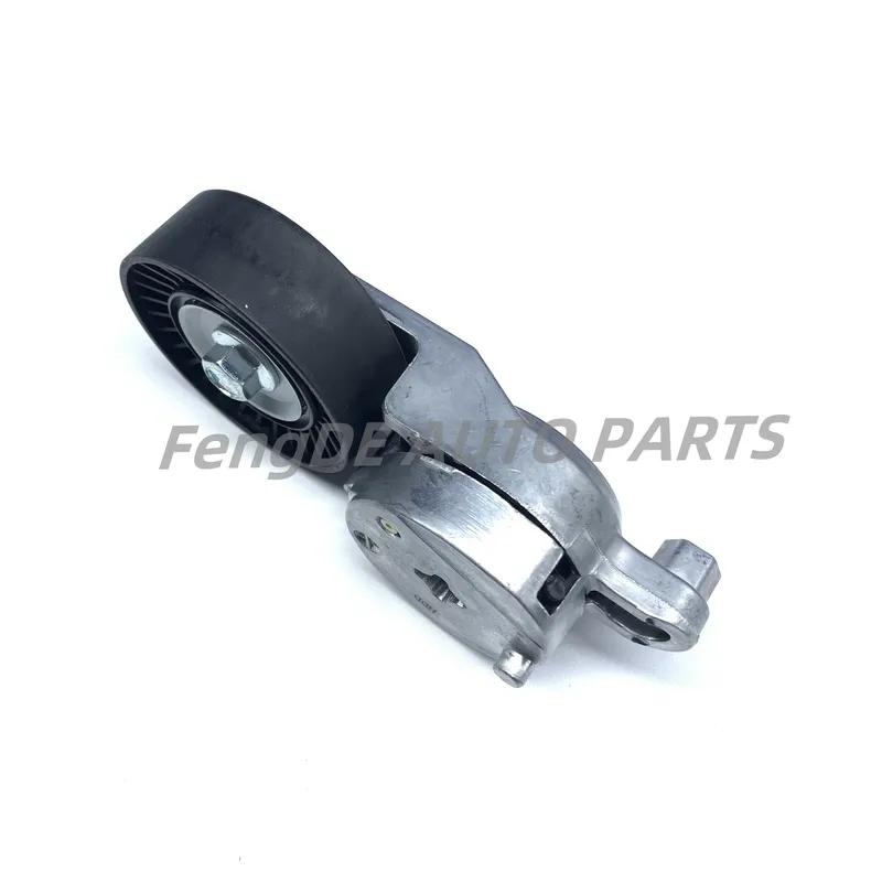 Belt Tensioner Suitable For Toyota Lexus Camry Highlander RAV4 Venza TC NX300 16620-0V020 16620-0V022 166200V021 166200V042