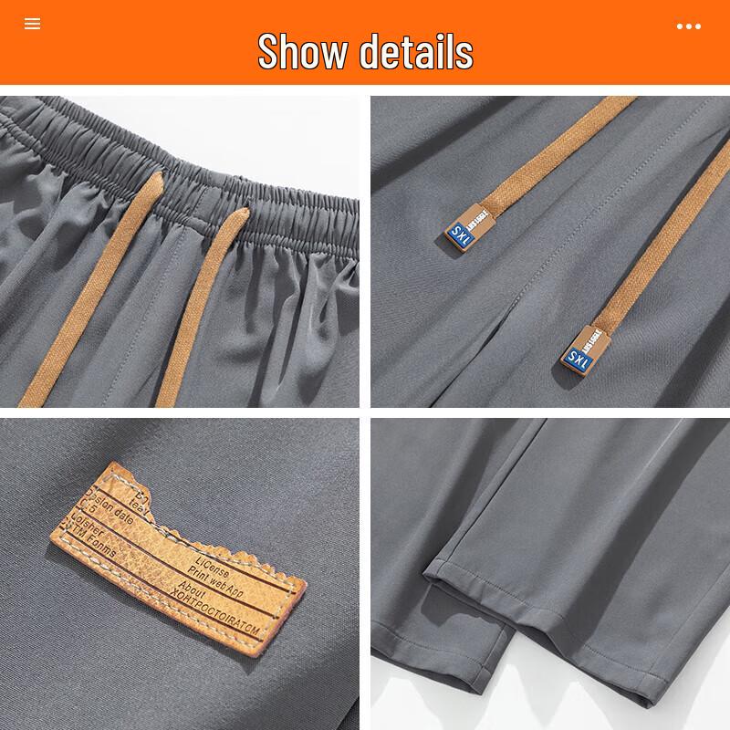 JEANSWEST Men's Loose Straight Casual Pants