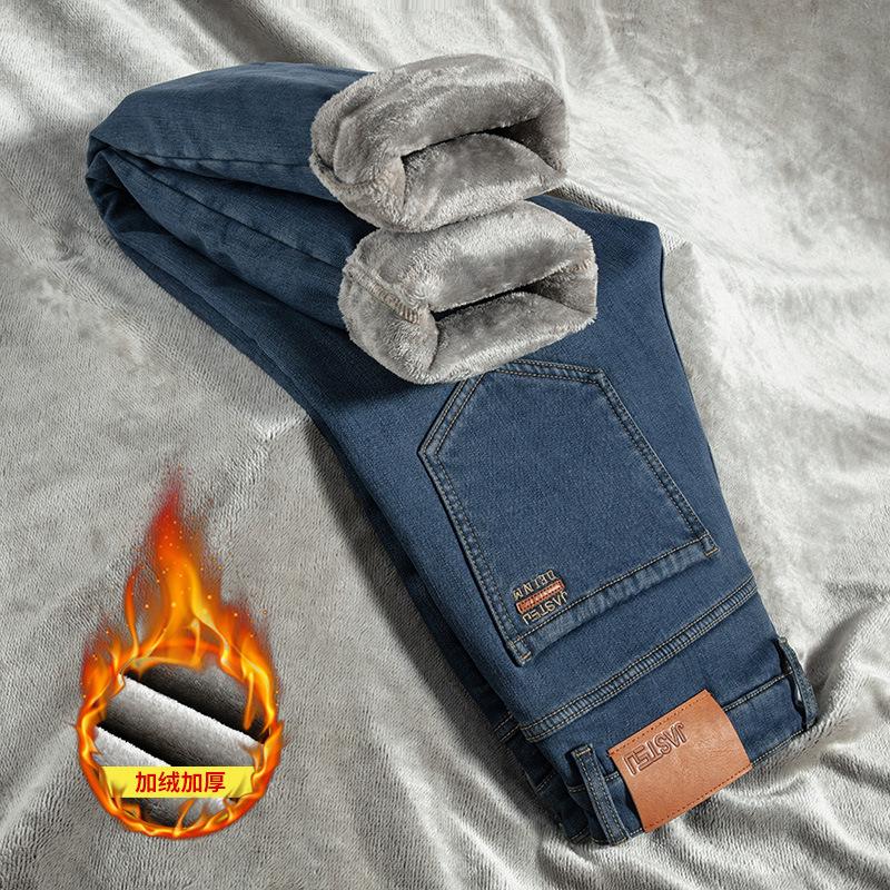 Осенне-зимние джинсы бархатные, мягкие и теплые внутри, морозостойкие на севере, а эластичные прямые брюки свободные и универсальные.