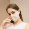 Women's Real Silk 3D Sunscreen Face Mask - Breathable, Washable, Adjustable Ear Straps