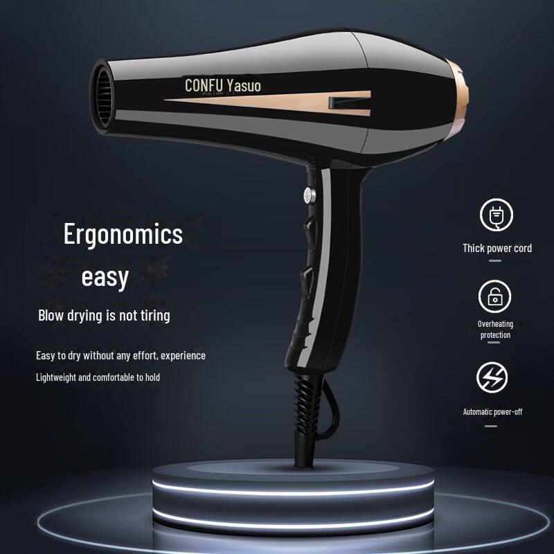 Фен высокой мощности Kangfu для дома, салона и парикмахерской