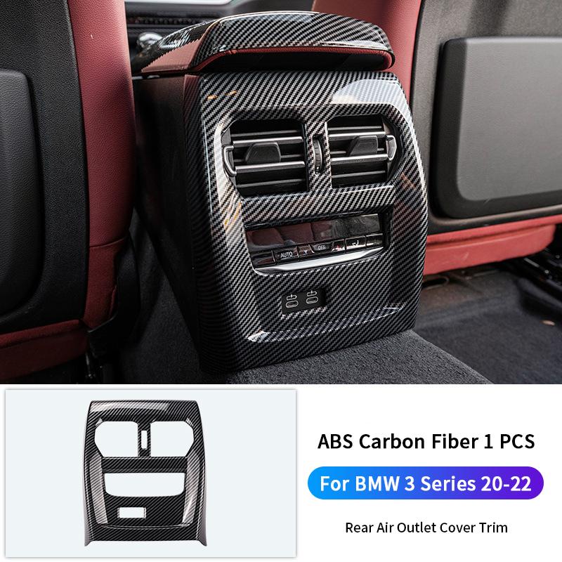 Для BMW 3 серии G20 19-22 цвет углеродного волокна, центральная панель переключения передач, декоративная крышка, панель рычага переключения передач, отделка