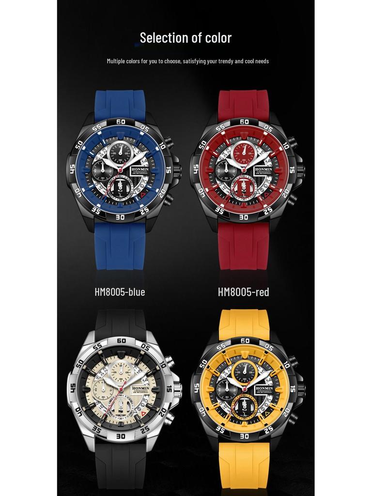 Мужские наручные часы HONMIN для активного отдыха - Люминесцентные, Водонепроницаемые, Большой циферблат