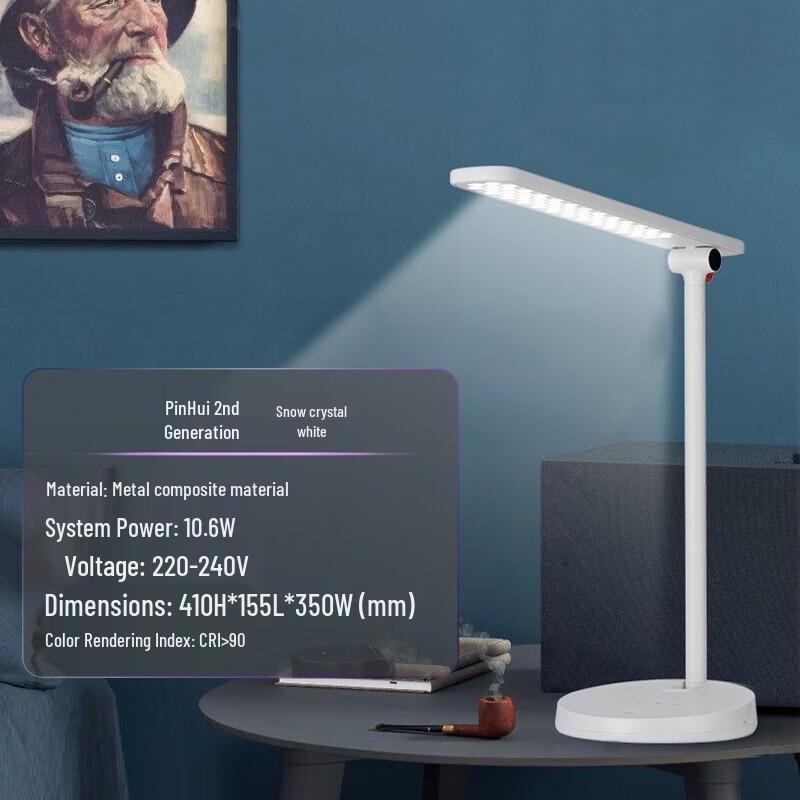 Philips AA Grade Eye-Care LED Desk Lamp