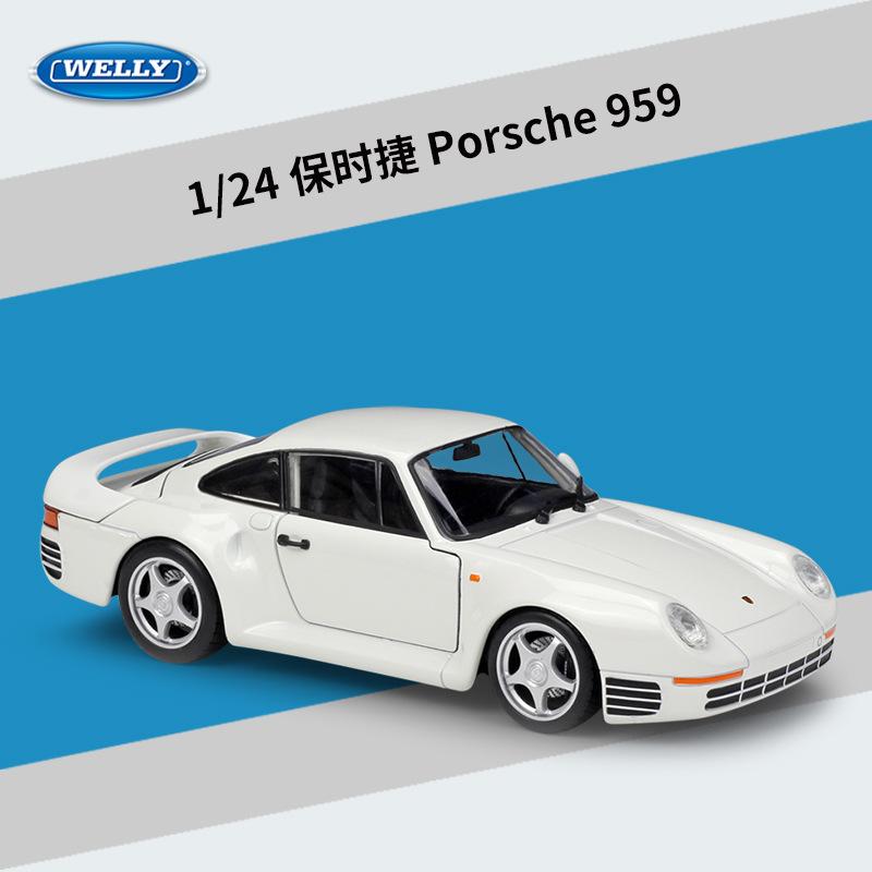AKEZM1 WELLY 1:24 Scale 1964 Porsche 911 Classic First Generation - Alloy Die-Cast Model with Opening Doors, Collector's Display Gift