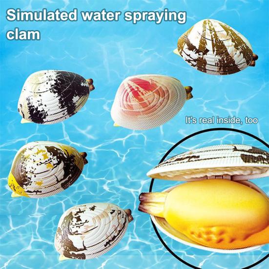 Shell-Shaped Water Spray Toy for Adult Pranks Summer Fun Strong Mist Sprayer Novelty Beach Party Gift for Friends Parties