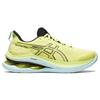 Asics Gel Kinsei Max Glow Yellow Women Sneakers Black 1012B512-750